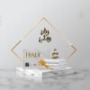 باقة ماضي المميزة