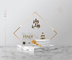 باقة ماضي الأساسية